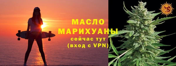 бошки Арсеньев