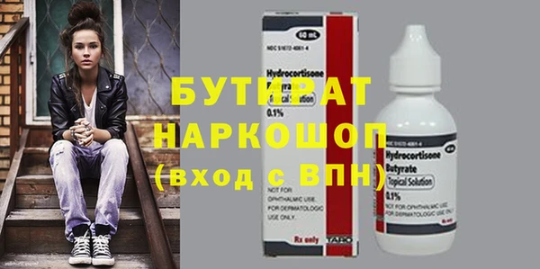 дмт Аркадак