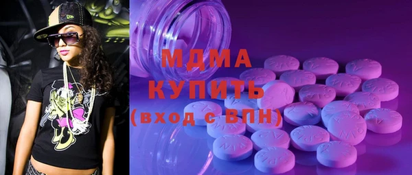 дмт Аркадак
