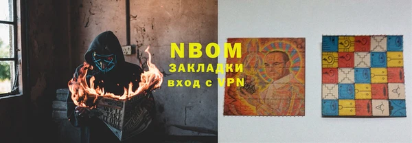 дмт Аркадак