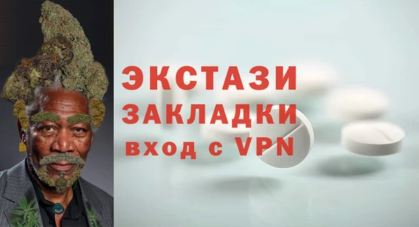 бошки Арсеньев