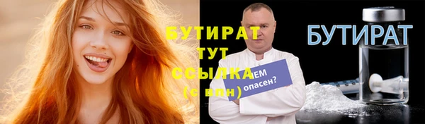 дмт Аркадак