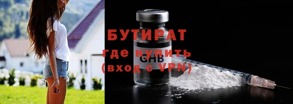 дмт Аркадак