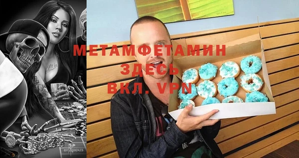 дмт Аркадак