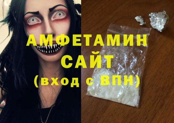 дмт Аркадак
