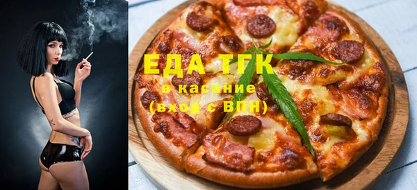 дмт Аркадак