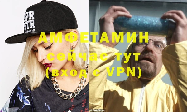 дмт Аркадак