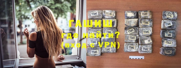 дмт Аркадак