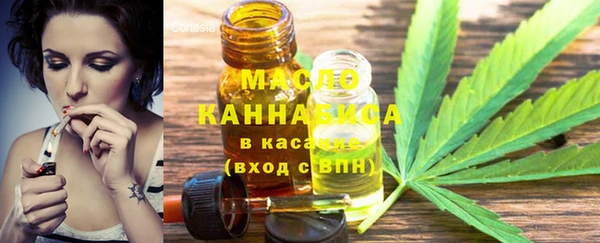 бошки Арсеньев