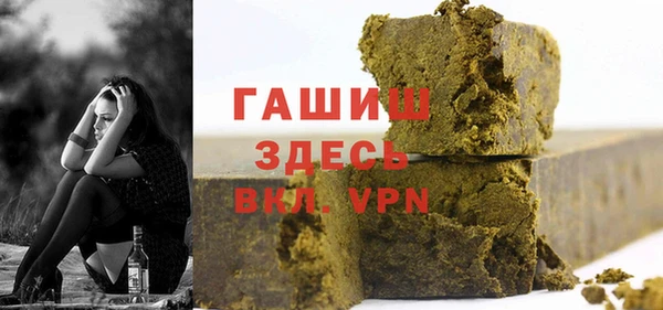 дмт Аркадак