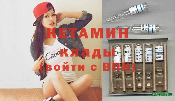 дмт Аркадак