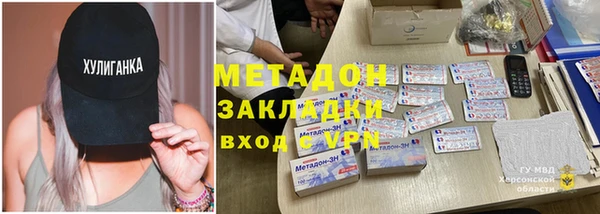 дмт Аркадак