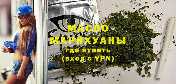 бошки Арсеньев