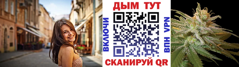 МАРИХУАНА VHQ  Сковородино 